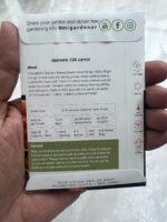 بذور دانفر 126 - الصورة 2