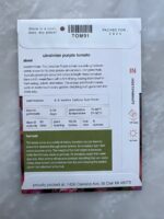 Ukrainian purple tomato - MIg - Image 2