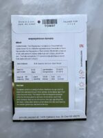 Wapsipinicon Peach Tomato - MIg - Image 2