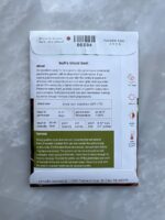 ⁦Beet Bull's Blood -MIg⁩ - الصورة ⁦2⁩