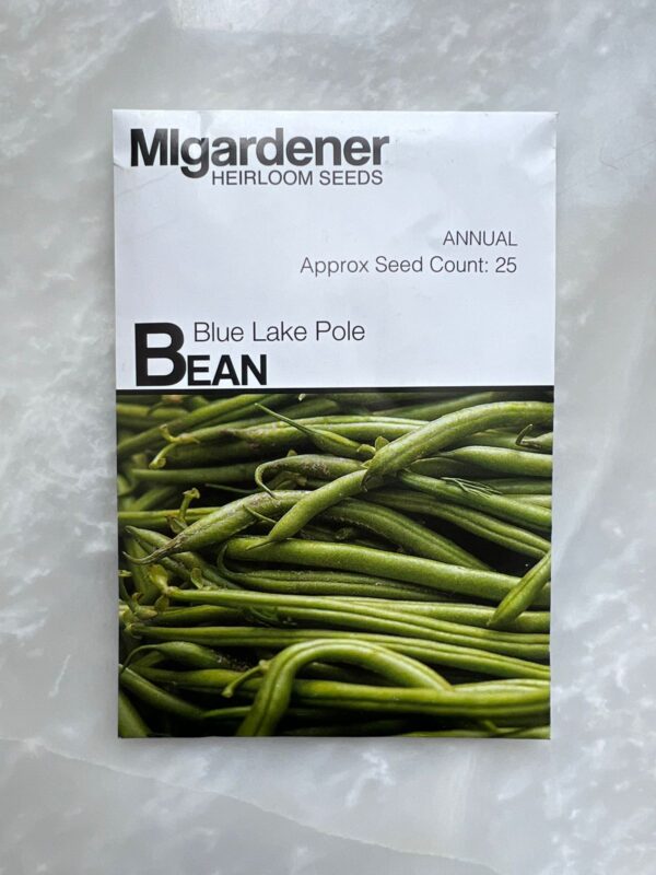 ⁦Bean Blue Lake Pole - MIg⁩ - الصورة ⁦1⁩