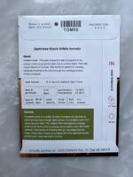 Japanese Black Trifle Tomato - MIg - Image 2