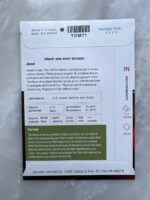 Black Sea Man Tomato - MIg - Image 2