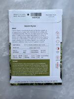 ⁦Thyme French - MIg⁩ - الصورة ⁦2⁩