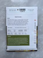 Blush Tomato - MIg - Image 2