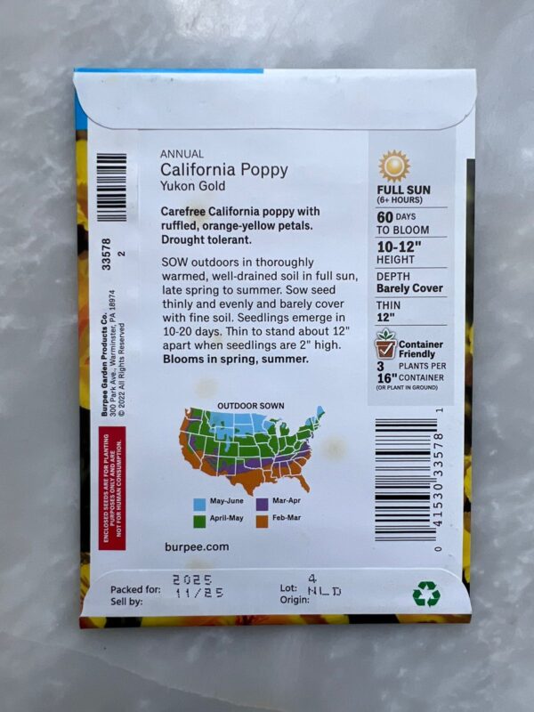 ⁦California Poppy Yukon Gold - PB⁩ - الصورة ⁦2⁩