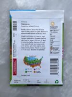 Gazania Sunshine Mixed Colors - BP - Image 2