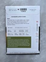 Brandywine Yellow Tomato - MIg - Image 2