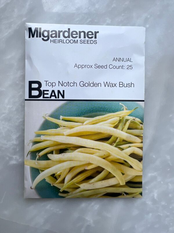 ⁦Bean Topnotch Yellow Bush - MIg⁩ - الصورة ⁦1⁩