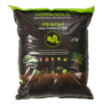 Vermigold - 10 L- سماد الدود