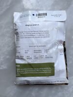 ⁦Virginia Peanut - بذور الفول السوداني⁩ - الصورة ⁦2⁩